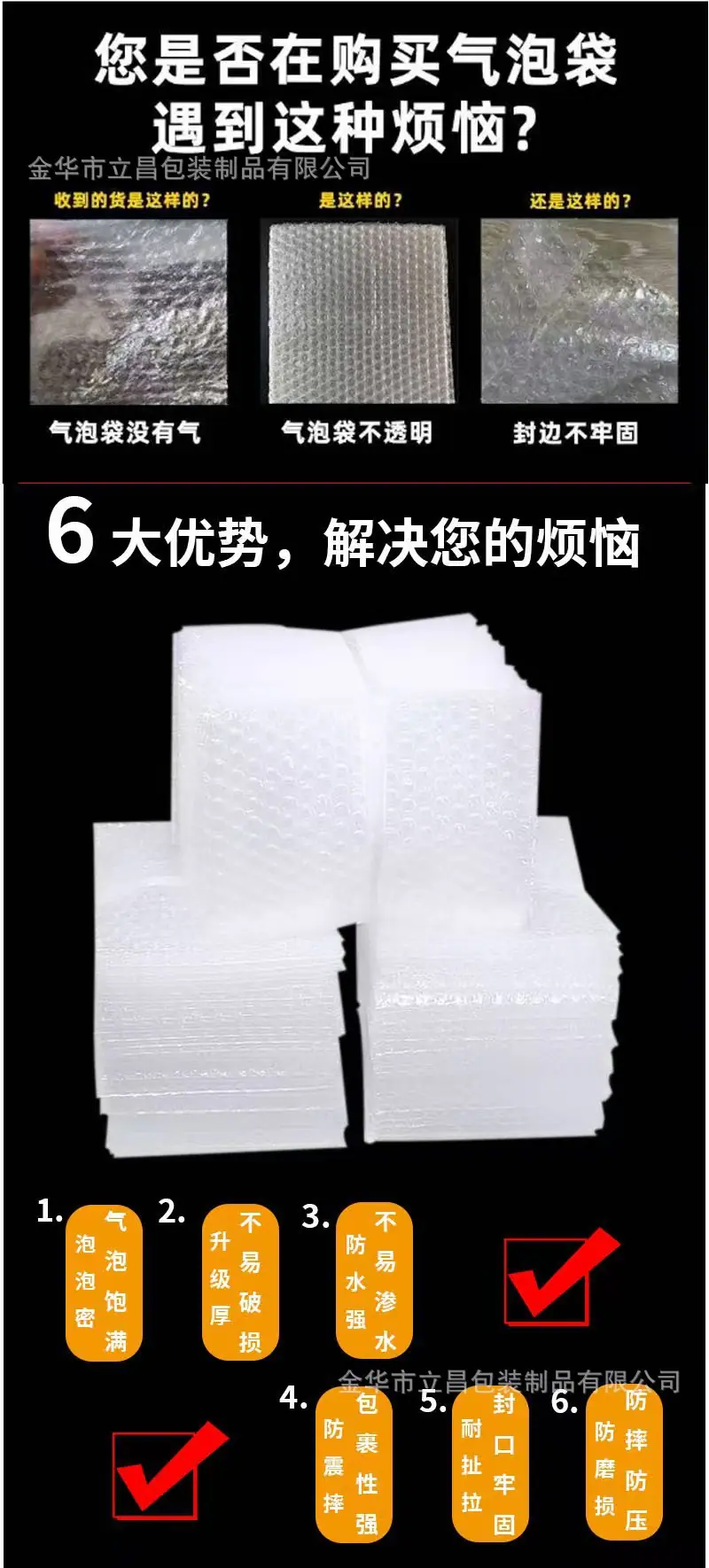38f9c71bc2996e1435605cc733c9c7