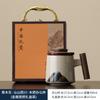 Taza de Té de Ceniza Separación de Agua de Té Cerámica Juego de Té de Oficina Taza Creativa Taza con Filtro y Tapa