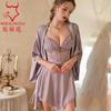 Meili Kou Sex Lingerie Pijama Sexy com Bojo Push-up Camisola de Renda Tentação Sem Costas Camisola com Alças 2181