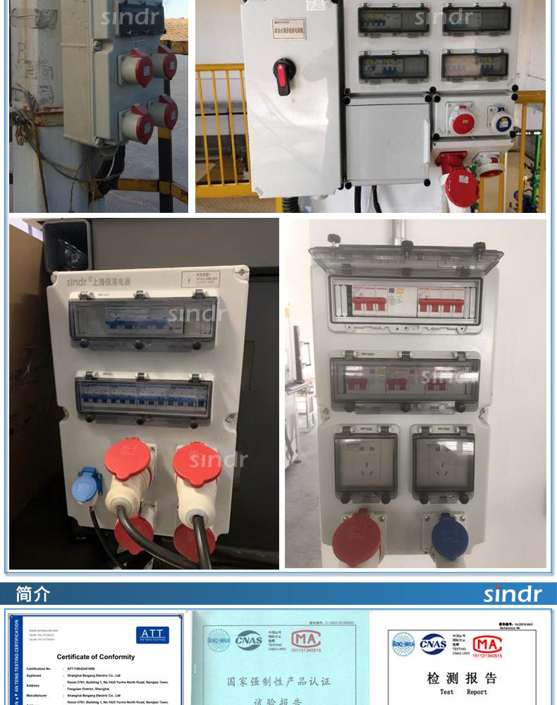 品牌宣传详情3654_03