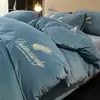 Juego de Ropa de Cama de Lujo Ligero de Alta Calidad de Terciopelo de Leche de Cuatro Piezas para Invierno, Sábana y Funda de Edredón de Terciopelo para Bebé con Forro Polar y Engrosado, Venta al por Mayor con Envío Gratis