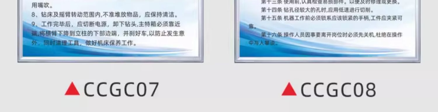 详情-11.jpg