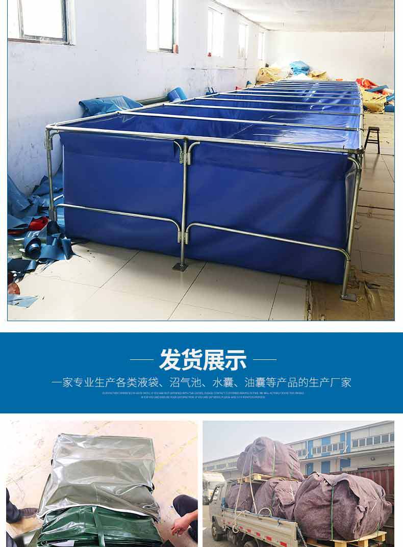 鱼菜共生养殖池_09.jpg