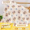 Tela estampada de algodón de doble capa con estampado de oso crepé para ropa de hogar materna e infantil, pijamas, tela para mujer