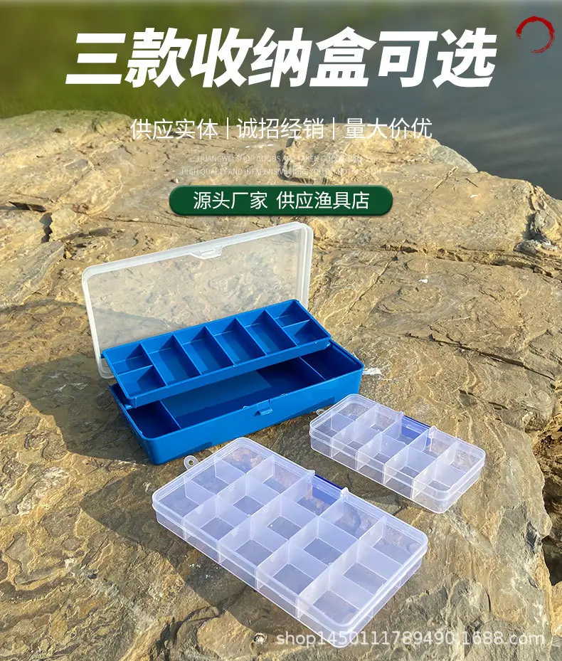 收纳盒_04.jpg