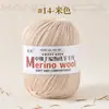 Ovillo de Hilo de Lana Hilo de Lana de Alpaca Grosor Medio Hilo para DIY Tejido a Mano Hilo de Cachemir Ganchillo Calcetines Bufanda Hilo Lote