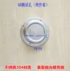 Porta de observação da câmara de teste de alta e baixa temperatura, orifício de teste de aço inoxidável 304, orifício para cabo do forno, tampa de ventilação do forno, saída de ar