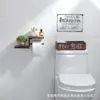 Suporte de Papel Higiênico de Madeira Rack de Armazenamento de Produtos de Banheiro Estilo Fazenda Rack de Toalhas de Parede Rack de Papel em Rolo de Madeira Maciça