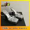 Sandalias de Verano de Moda con Punta Cuadrada y Punta Abierta, Tacón Grueso Muy Alto, Tiras Cruzadas Finas, Plataforma Impermeable, Tacón de Bloque, Tacones Altos para Mujer, Estilo Europeo Americano