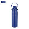 Botella de Agua Grande de Gran Capacidad Transfronteriza con Diseño Único, Botella de Agua Deportiva Gigante Portátil, Taza Térmica de Acero Inoxidable, Personalizable