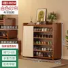 Zapatero simple elevado, mueble integrado para la entrada, estante de almacenamiento multicapa a prueba de polvo para uso doméstico, zapatero de gran capacidad para dormitorio