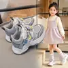 Zapatos para niños 2026 otoño nuevos de moda geniales zapatos de papá para niños mayores transpirables antideslizantes zapatos deportivos zapatos casuales para estudiantes