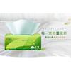 Pañuelo de Papel Corazón a Corazón Lenguaje del Té Seda Disfruta Pañuelo Facial de 3 Capas Servilleta Doméstica Pañuelo Suave Caja Completa Venta al Mayoreo