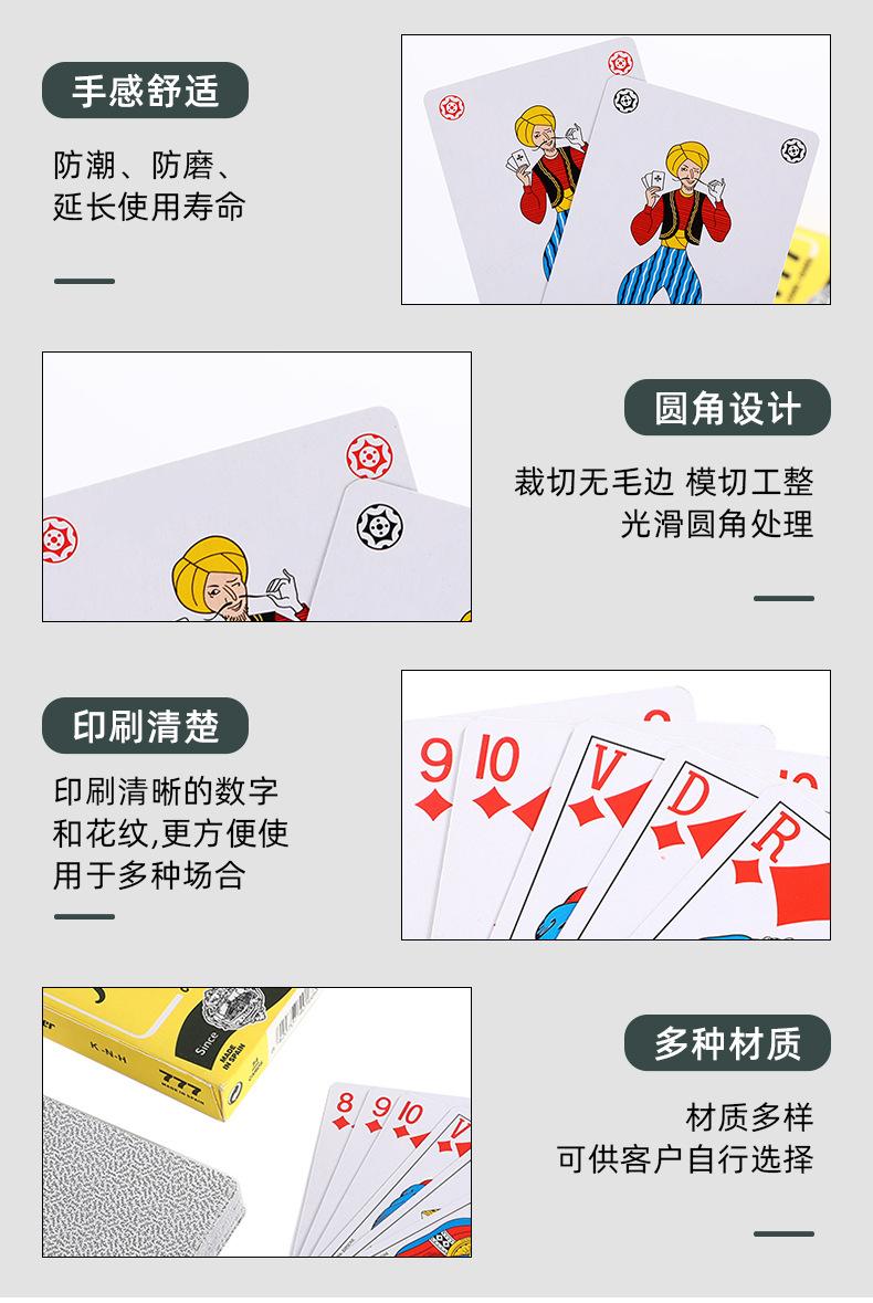 详情_05.jpg