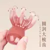 Peine de masaje de pulpo, masajeador de meridianos, peine de acupresión para terapia capilar y cuero cabelludo, peine gua sha portátil de dientes anchos