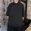 Nueva Ropa para Hombre Estilo Chino Traje Tang Estilo Chino Camisa de Botones Estilo Japonés Verano 2025 Camisa de Manga Corta Dinastía Han Mejorada