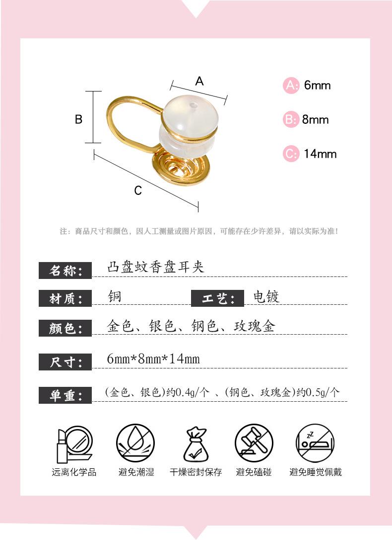 详情页_02.jpg