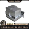 Material Duro Tratado 1.2344 Acero para Moldes Fadc Barra Redonda Skd61 Barra Redonda Dh2F Templado Hoja Pulida