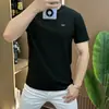 2026 Camiseta Branca Masculina de Manga Curta, Fresca e Estilosa, Tendência de Verão, Casual, Versátil, Slim Fit, Cor Sólida, Roupa Masculina