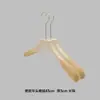 Cabides de Madeira Maciça Natural Sem Pintura para Lojas de Roupas Femininas, Antiderrapantes e que Não Marcam, Adequados para Lojas de Roupas, Podem Ser Impressos com Logo, Atacado