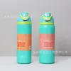 Copo de Frutas Duplo Novo Transfronteiriço Aço Inoxidável 304 Copo com Isolamento a Vácuo Portátil Grande Capacidade Garrafa de Água Esportiva Atacado