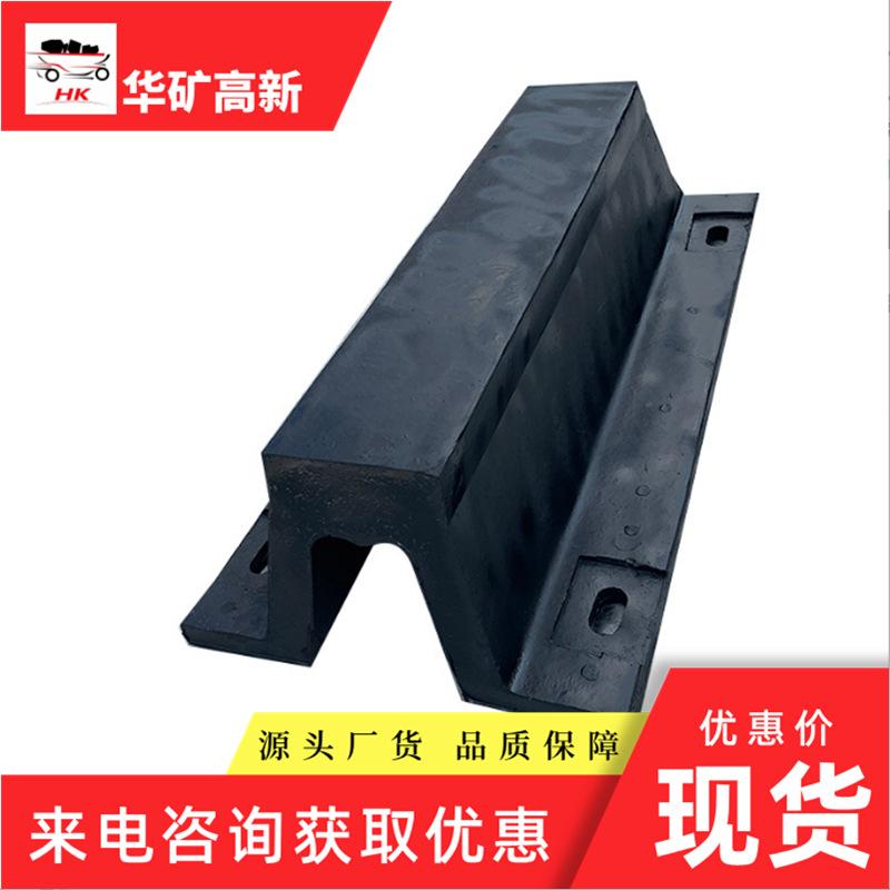 SA型橡胶护舷 (2)