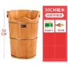 Cubo para Baño de Pies para Invierno, Cubo Profundo para Pantorrillas, Cubo para Baño de Pies Aislante y para Preservar la Salud, Cubo de Baño de Vapor de Madera Maciza para el Hogar, Cubo para Lavar Pies, Cubo de Madera