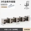 Escritorio y Sillas para Personal de Cuatro Personas, Mobiliario de Oficina Moderno Simple, Estación de Trabajo para Seis Personas, Mampara Divisoria Doble para Pantallas