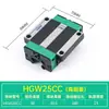 Trilho Linear de Deslizamento Doméstico Trilho Linear HGH HGW HG 15 20 25 30 35 CA CC Flange