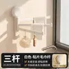 Novo Modelo Suporte de Gancho Pesado para Peitoril de Janela de Cozinha e Banheiro com Ventosa, Sem Furos, Suporte de Toalha Rotativo com Drenagem de Água