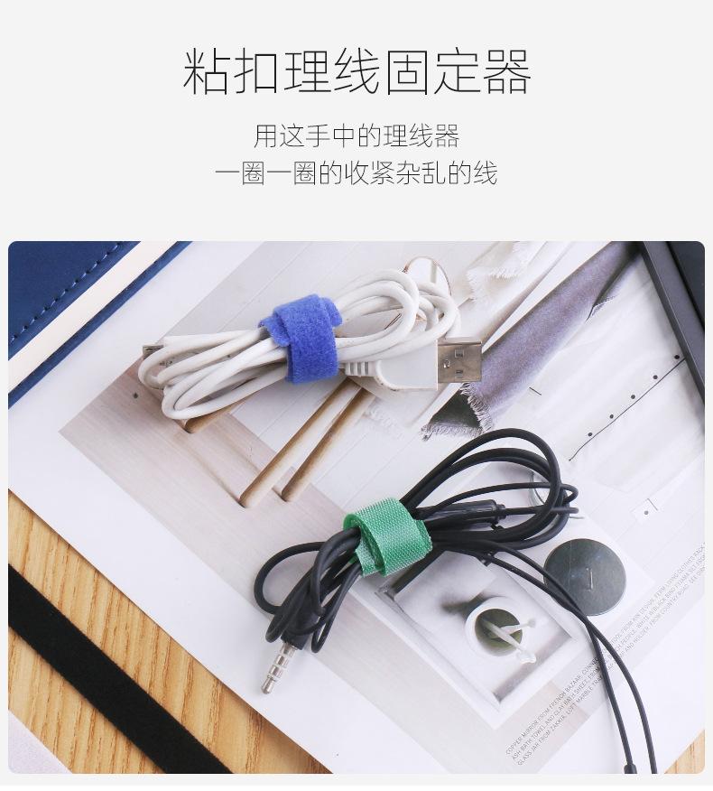 详情页_06