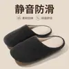 Chinelos internos estilo japonês para homens e mulheres, com sola silenciosa forrada em tecido, adequados para primavera e outono, projetados para pisos de madeira, com um design macio, de tamanho grande e antiderrapante em algodão