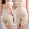 Calça de cintura alta que contrai a barriga e levanta o quadril, calça sem costura com sensação de nuvem, calça com virilha antibacteriana Taxol, calça que contrai a barriga, calça Barbie respirável para modelar o corpo e a cintura