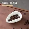 Bandeja de feijão de lótus de cerâmica para chá bandeja de chá conjunto de chá kung fu peças de reposição preto retrô celadon porcelana branca colher de chá espátula atacado