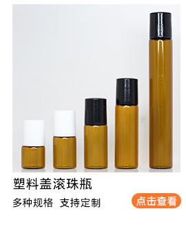 关联营销商品_04.jpg