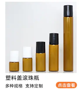 关联营销商品_04.jpg