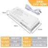 Interruptor Sensor DC12V-24V Luz Tira para Gabinete Armario Funda Barrido de Mano Táctil Sensor de Cuerpo Humano Iluminación Luz LED