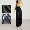 Pantalones vaqueros elásticos en cuatro direcciones, Pantalones de sarga ultrasuave de pierna estrecha a amplia, Pantalones negros Vanta elásticos de cintura alta, adelgazantes, versátiles, de largo hasta el suelo