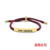 Pulseiras de Corda Trançada Multicor Transfronteiriças Europeias e Americanas Mantenha a Alegria e o Humor Presentes Inspiradores de Feriado com Pulseiras de Aço Inoxidável Gravadas