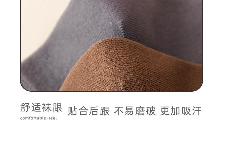 详情_13.jpg