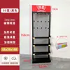 Estante Exhibidor de Snacks para Estantería de Supermercado, Estante para Nueces de Betel, Estante Pequeño Multicapa Montado en Pared para Chicles, Estante de Cabecera para Farmacia