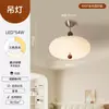 Lámpara de techo para dormitorio estilo madera natural con proyección de nubes y cielo estrellado, luz suave, cómoda y acogedora, adecuada para el estudio de los niños y el dormitorio principal, accesorio de hierro