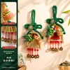 Colgante decorativo para puerta del Festival del Bote del Dragón con nudo, calabaza de estilo chino nuevo, escoba y amuletos de zongzi, producto terminado regalo de vacaciones
