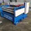 Línea de Producción de Aplanado y Embutido, Máquina Aplanadora, Maquinaria para Embutir Placas Metálicas, Máquina Formadora de Placas Antideslizantes Totalmente Automática