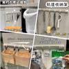 Ganchos de Trilho Deslizante para Armazenamento na Cozinha, Ganchos Adesivos para Atrás da Porta, Fileira de Ganchos, Suporte de Pendurar, Barra de Pendurar, Fileira Contínua, Deslizante, Trilho Deslizante sem Furos