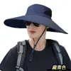 Sombrero de Ala Ancha Grande de 15 cm, Sombrero para el Sol, Sombrero de Ala Ancha para el Sol, Sombrero de Pesca, Sombrero de Pescador, Sombrero de Protección Solar, Sombrero para Senderismo