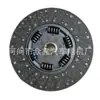 Disco de embrague 491878009462 1878009462 Diámetro 430 mm/18T