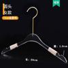 Cabides de Plástico Cristal Transparente Acrílico para Lojas de Roupas, Adequados para Calças, Roupas Infantis e Adultas, com Logo Personalizado