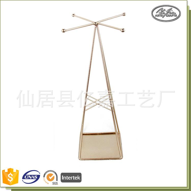 17CT2469