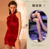 Nueva Lencería Sexy de Qiaozi Sexy Cheongsam para Mujer con Abertura Traje Caliente Retro Uniforme Hueco Tentación Venta al por Mayor